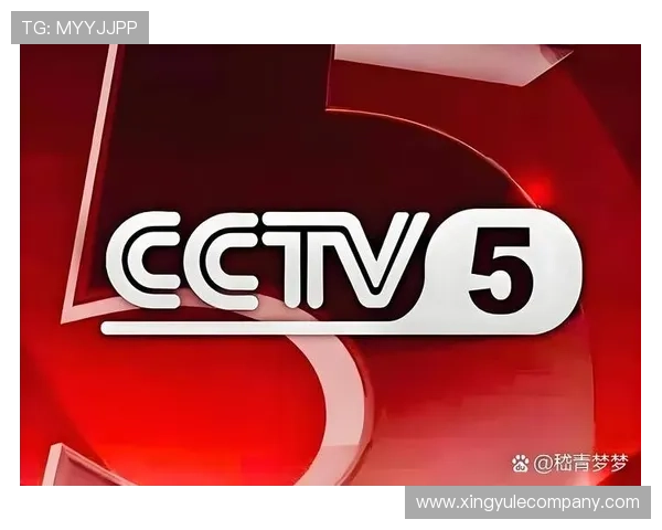 米兰体育登录娱乐平台提供多样化的体育游戏选择与安全稳定的在线投注服务